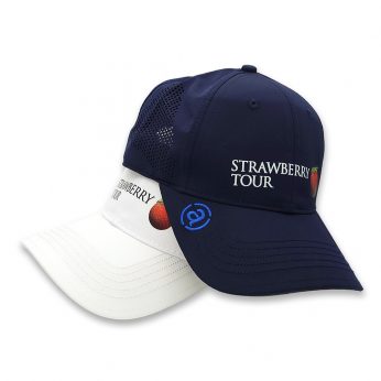 Kappe Abacus Gailes cap Strawberry Tour - verschiedene Farben